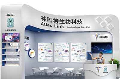 Negotiation Booth of Atlas Link Technology Co., Ltd